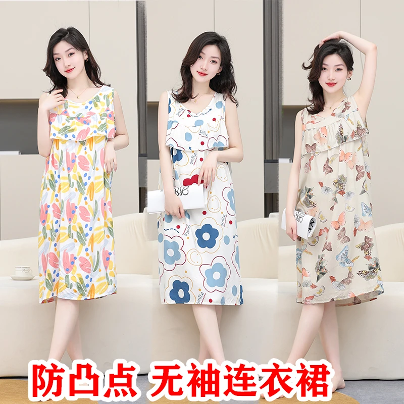 防凸点棉绸睡裙可外穿人造棉妈妈装简约薄款夏季连衣裙女新款洋气