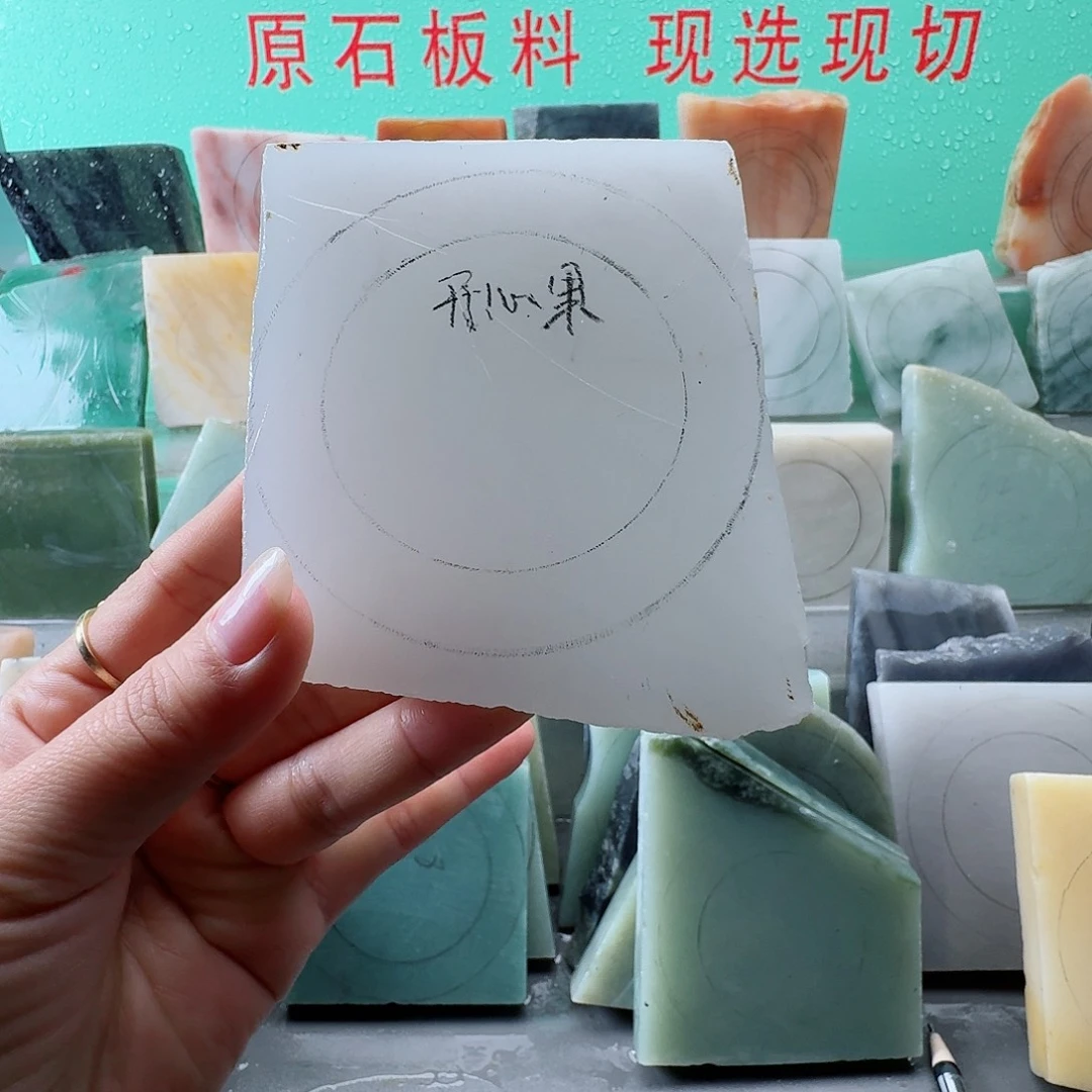 开***果定制石英质玉手镯定制