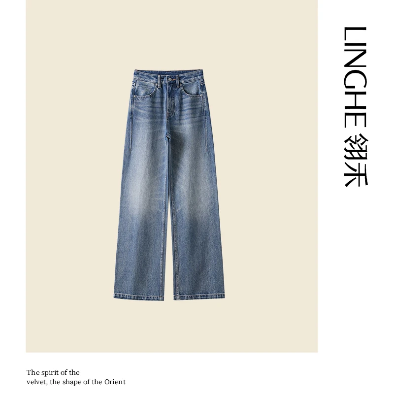 翎禾LINGHE-马吉拉一片式裤腿蜂窝猫须阔腿早春穿搭百搭复古时尚
