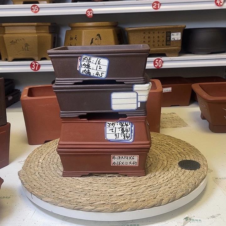 紫砂花盆紫砂艺术