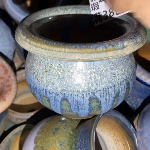 罐4863 微瑕38包邮景德镇陶瓷