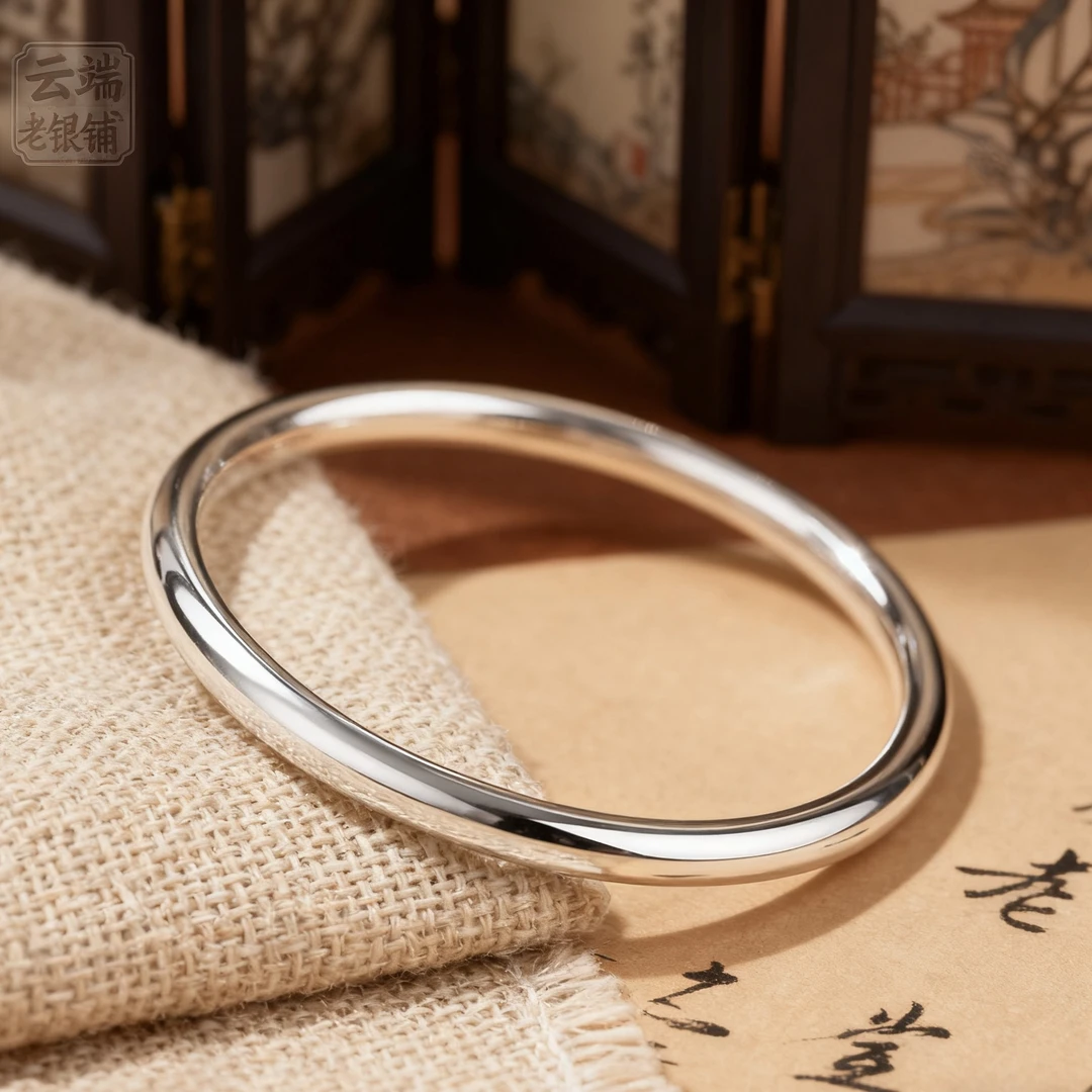 足银手镯 【素圈手镯】足银999亮面简约百搭大气经典不过时设计感