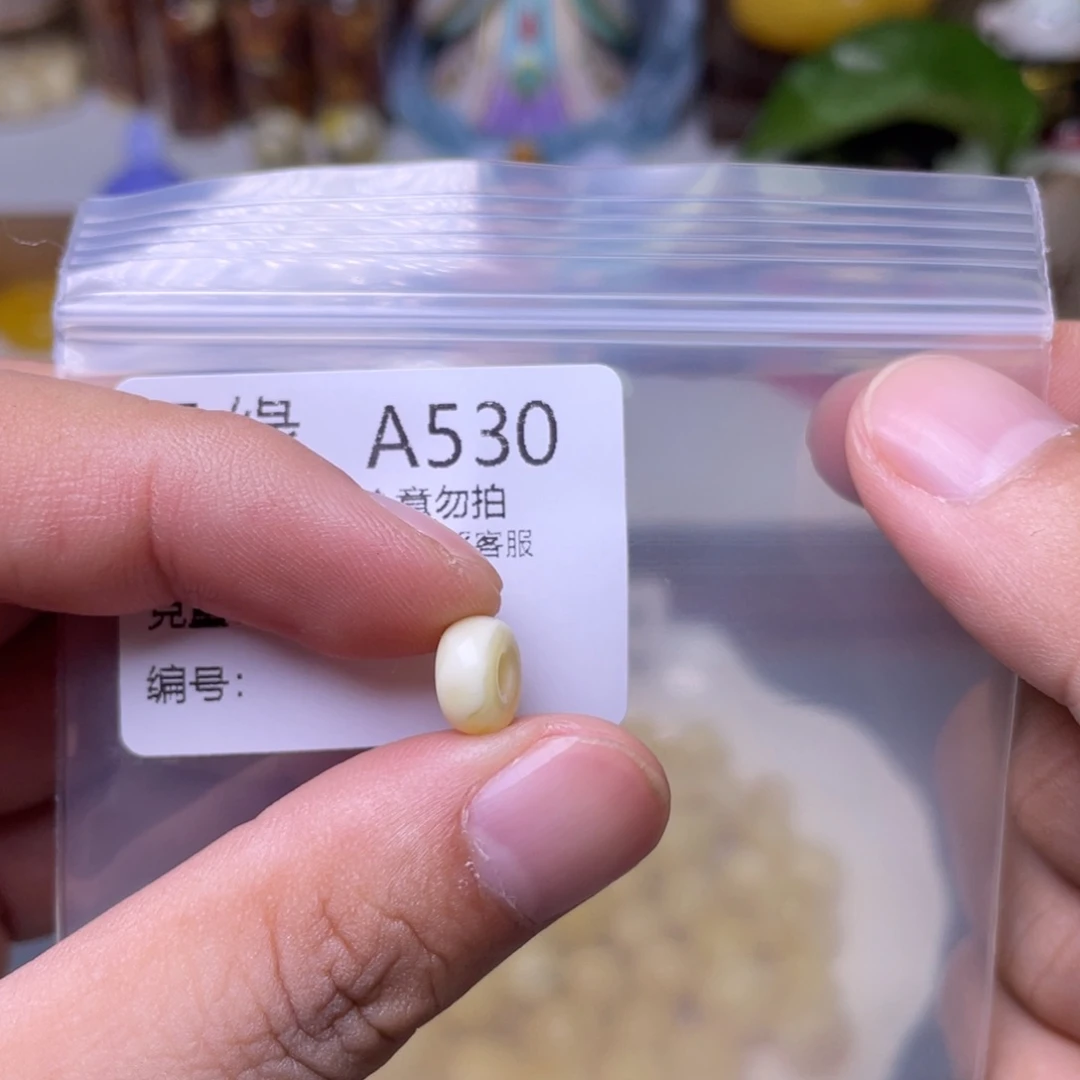 未镶嵌琥珀珠宝奇石