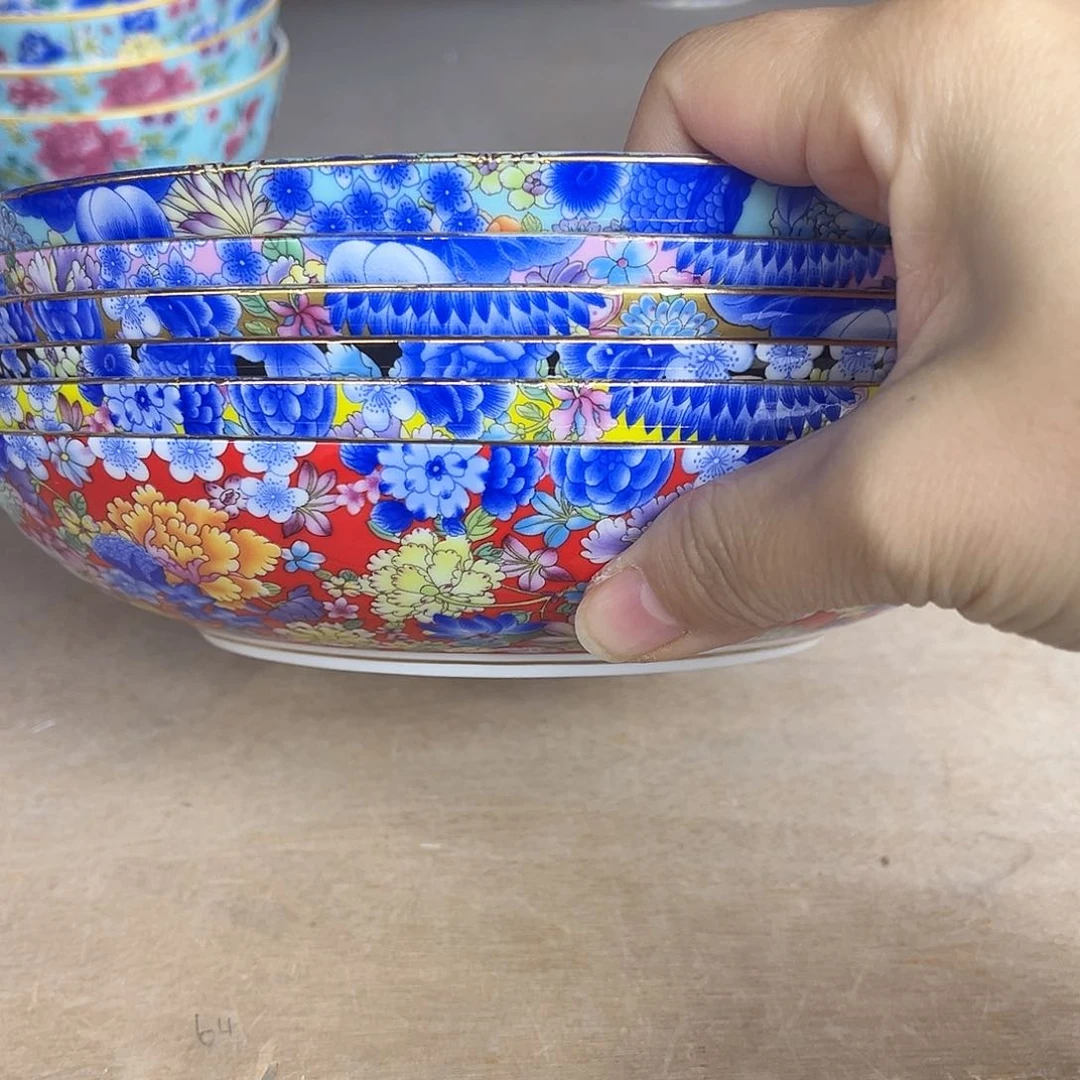 珐琅8寸6个……………………