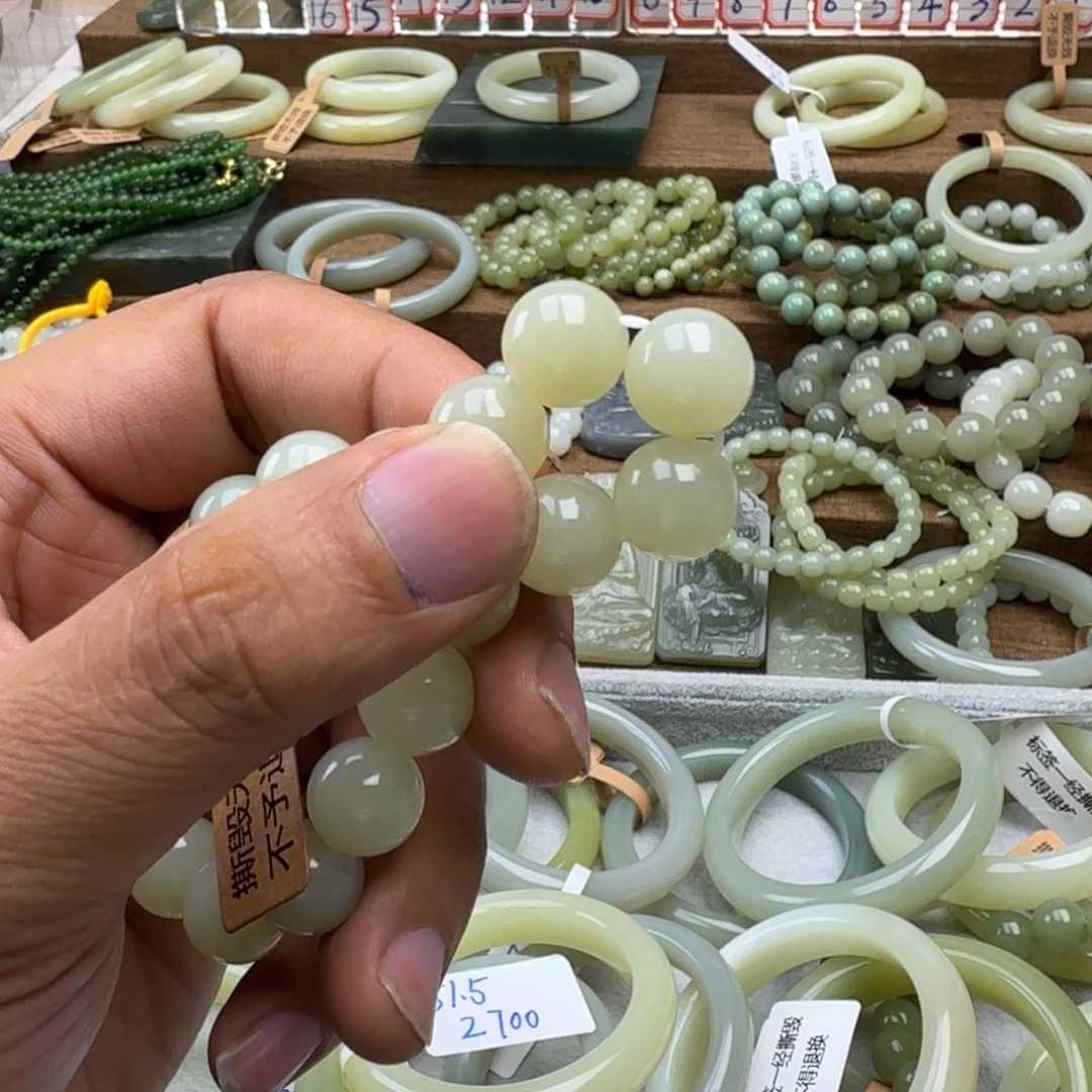 风***轻和田玉未镶嵌手链