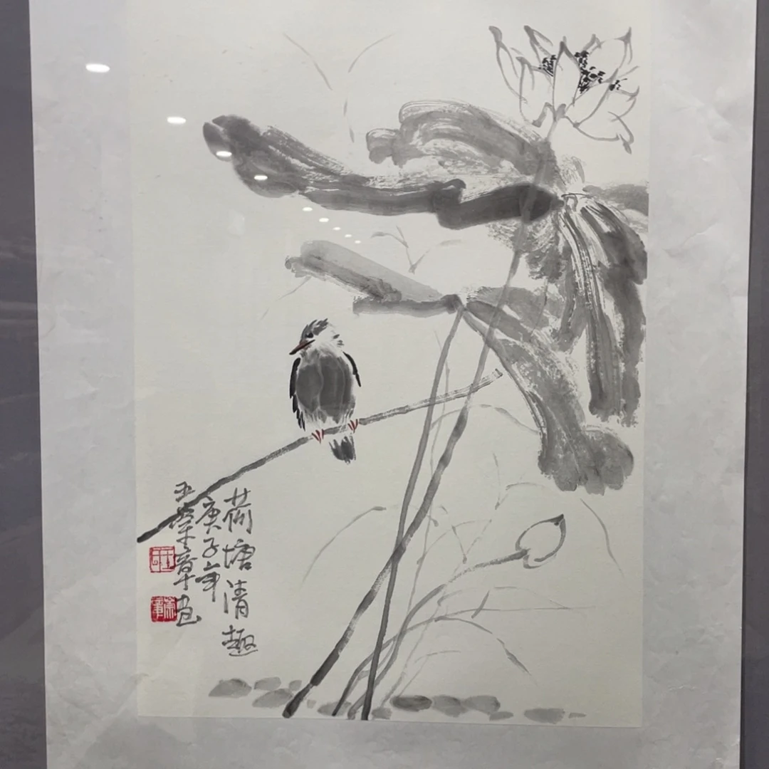国画原创设计作品