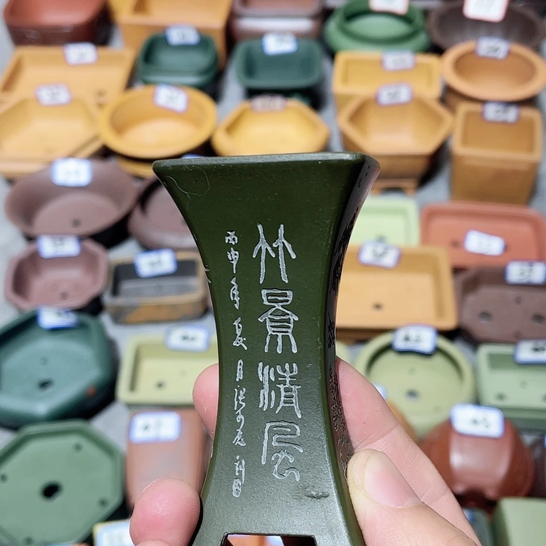 老***张紫砂小盆3*8微瑕小盆