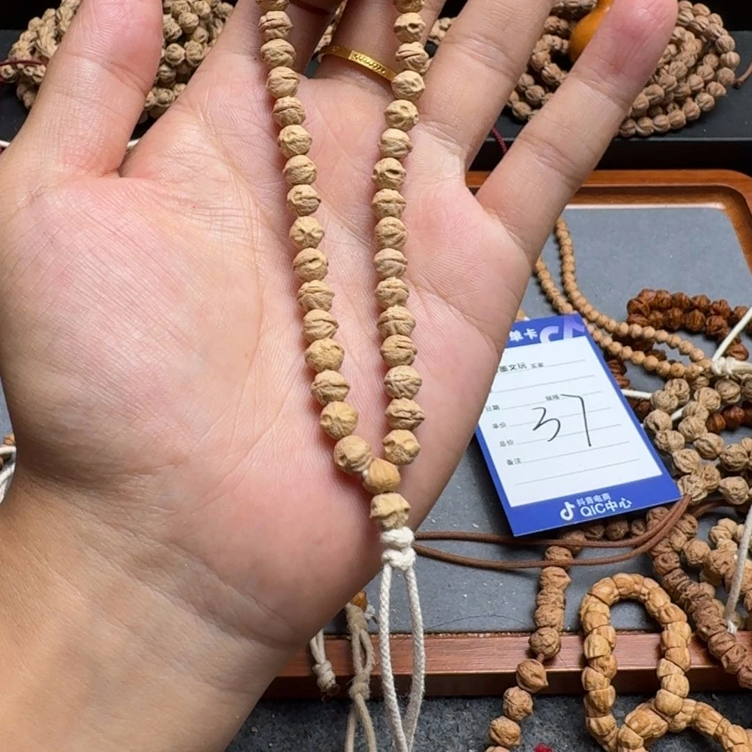 柏香籽/百香籽手串37