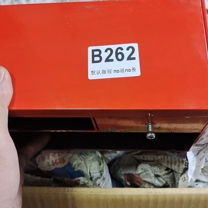 陶瓷1****好呢家里去我姐家