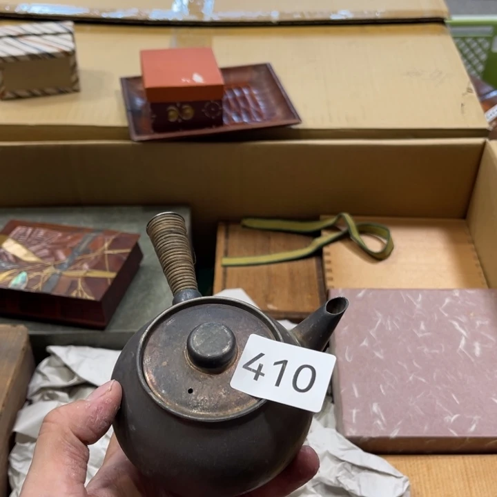 中古物品默认微瑕NO退NO换