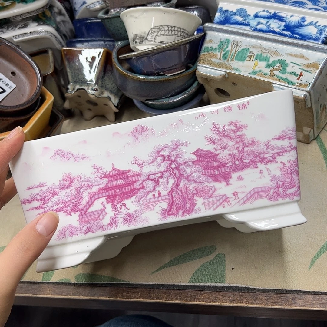 花盆紫砂443号瑕疵23/15/10cm边不直处理介意勿拍