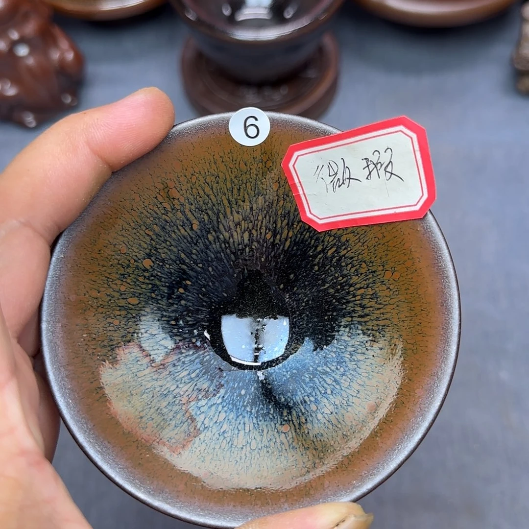 茶盏印春堂柴烧建盏