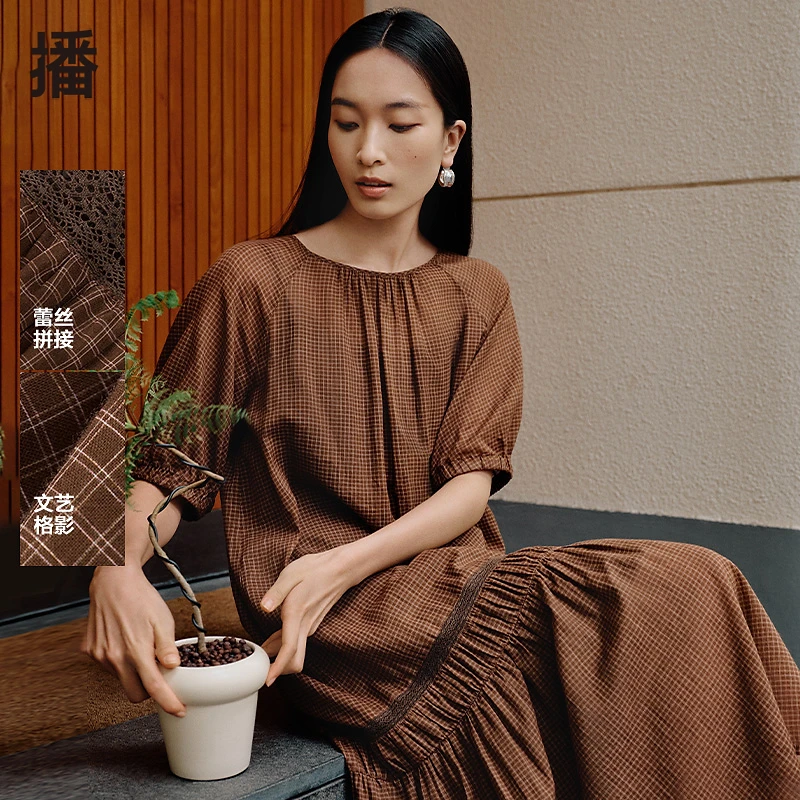 【陈陈专属】播夏季格子连衣裙简约田园风垂感长裙BDR2LD0888