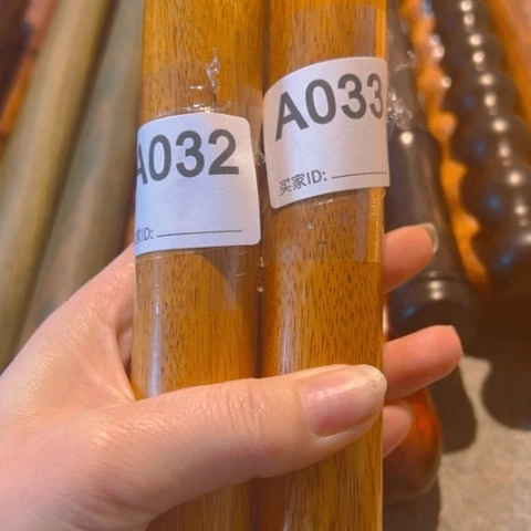 大果紫檀（缅甸花梨）奋*斋