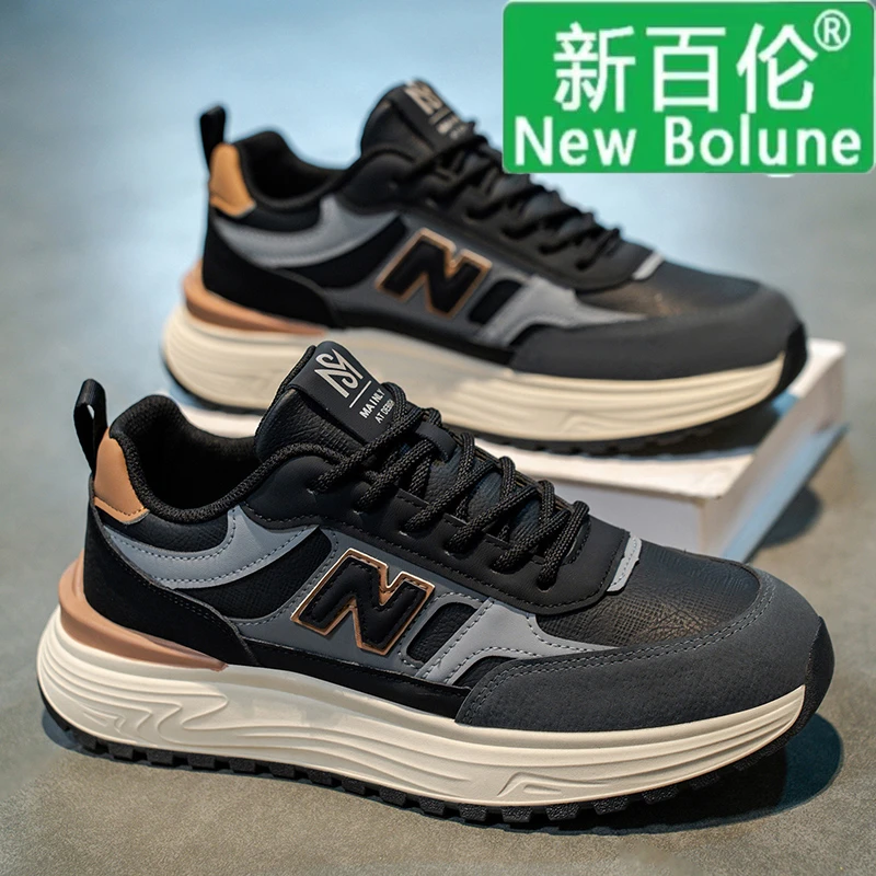 新百伦官方正版男鞋2025新款秋季皮面阿甘休闲鞋百搭运动跑步鞋男