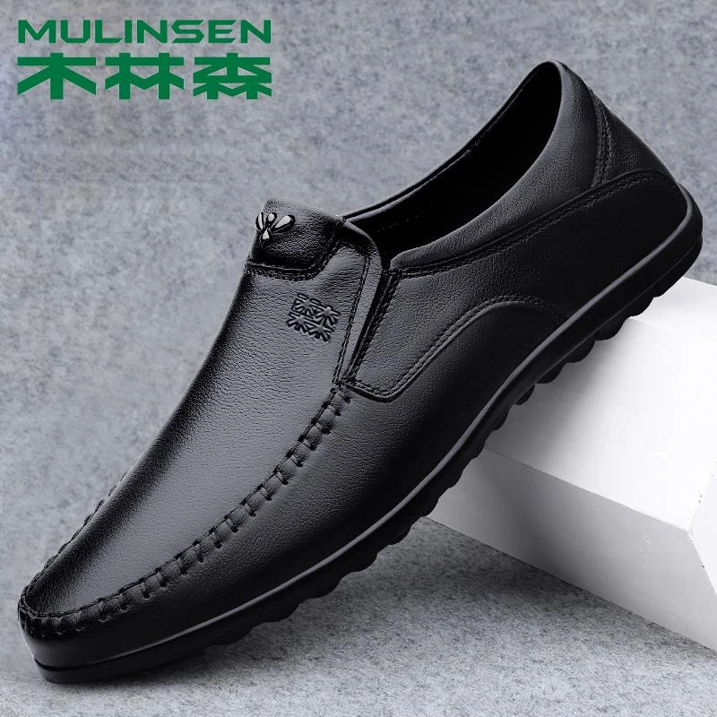 木林森男鞋秋季2025新款男士商务休闲鞋真皮软底皮鞋头层牛皮透气