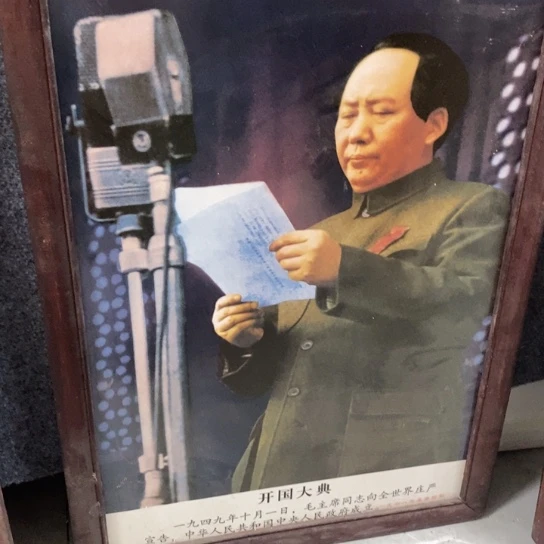 瓷片陶瓷艺术作品