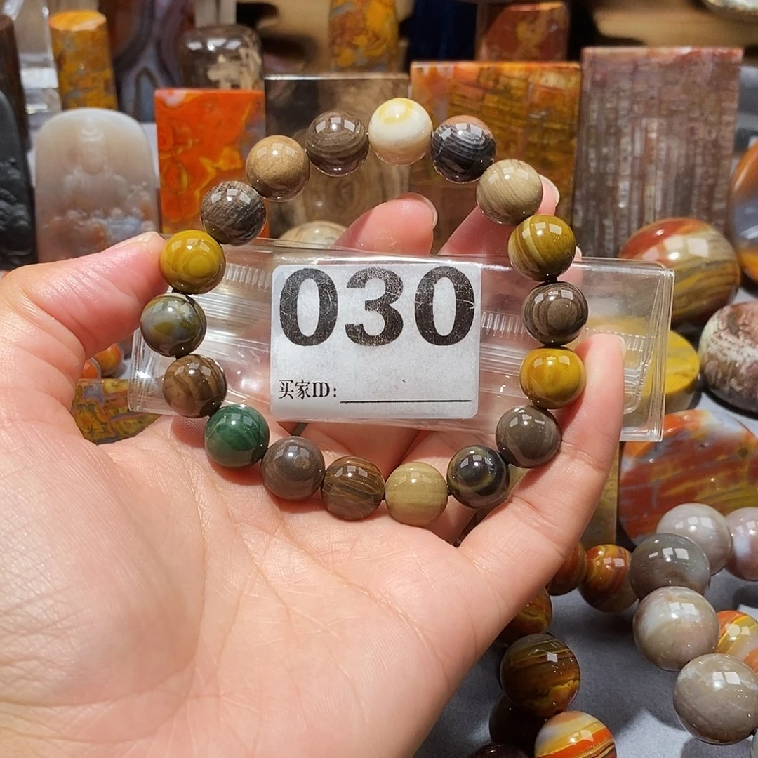 硅化玉天然北票硅化玉手串未镶嵌