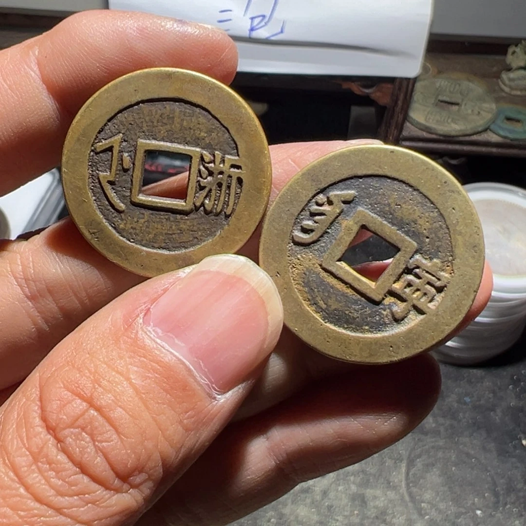 小陈小陈  手机挂件工艺品 141