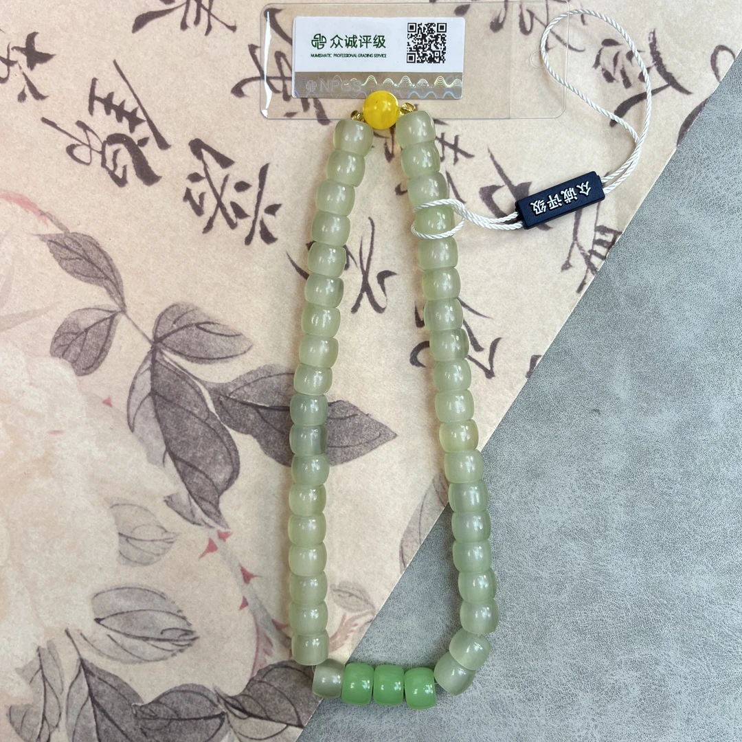 清代 浅绿 玛瑙 桶珠 带三颗浅绿  手串 YZ0600 [燕赵造物司］