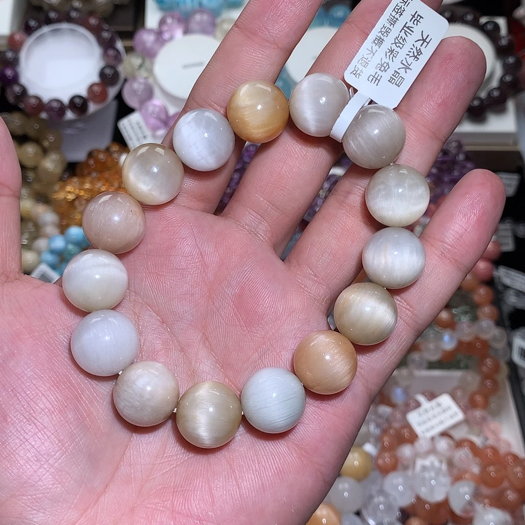 未镶嵌手串水晶彩兔毛手串15.1