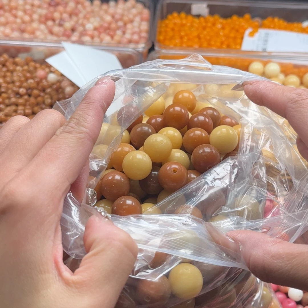 【闪购商品】白玉菩提吊坠z17mm20颗  瑕疵不售后