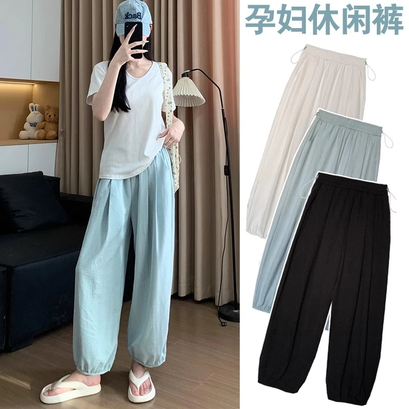 孕妇裤夏季薄款外穿奶芙九分裤百搭显瘦无托腹哈伦萝卜裤束脚裤