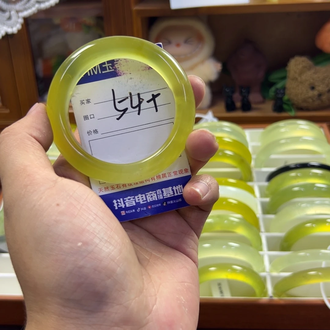 蛇纹石玉未镶嵌手镯212