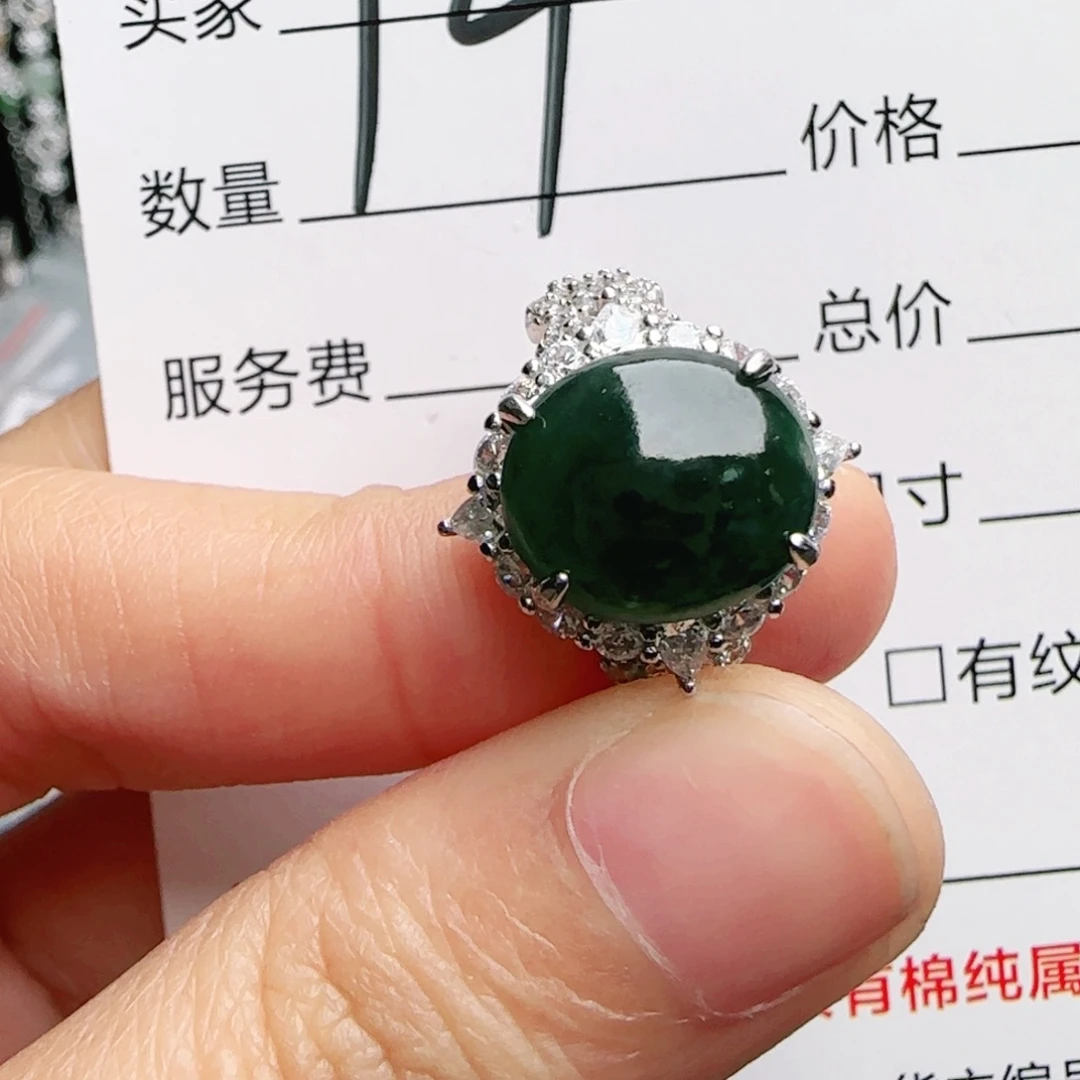 银S925镶嵌手链翡翠