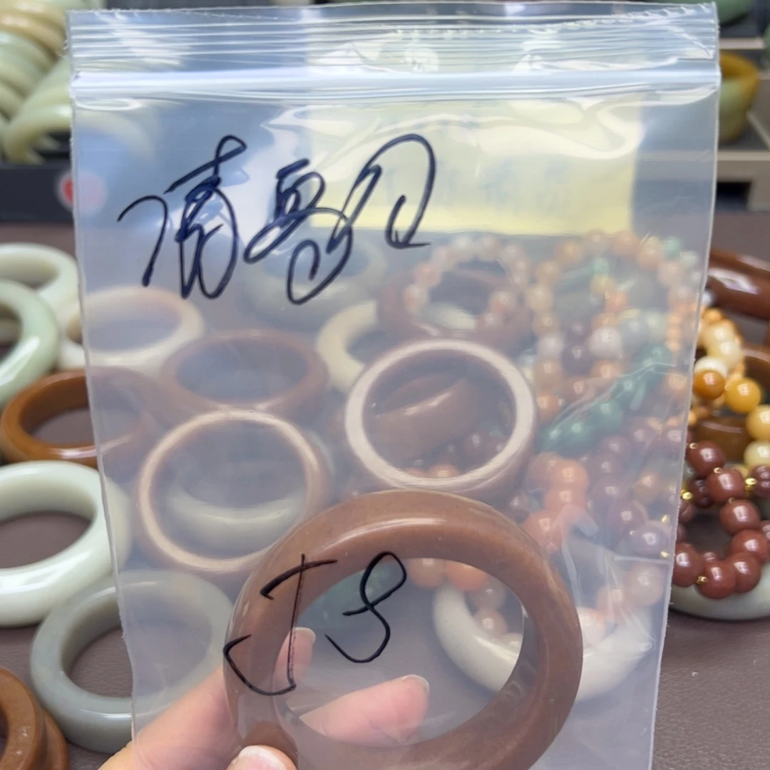 石英质玉手镯未镶嵌淸*