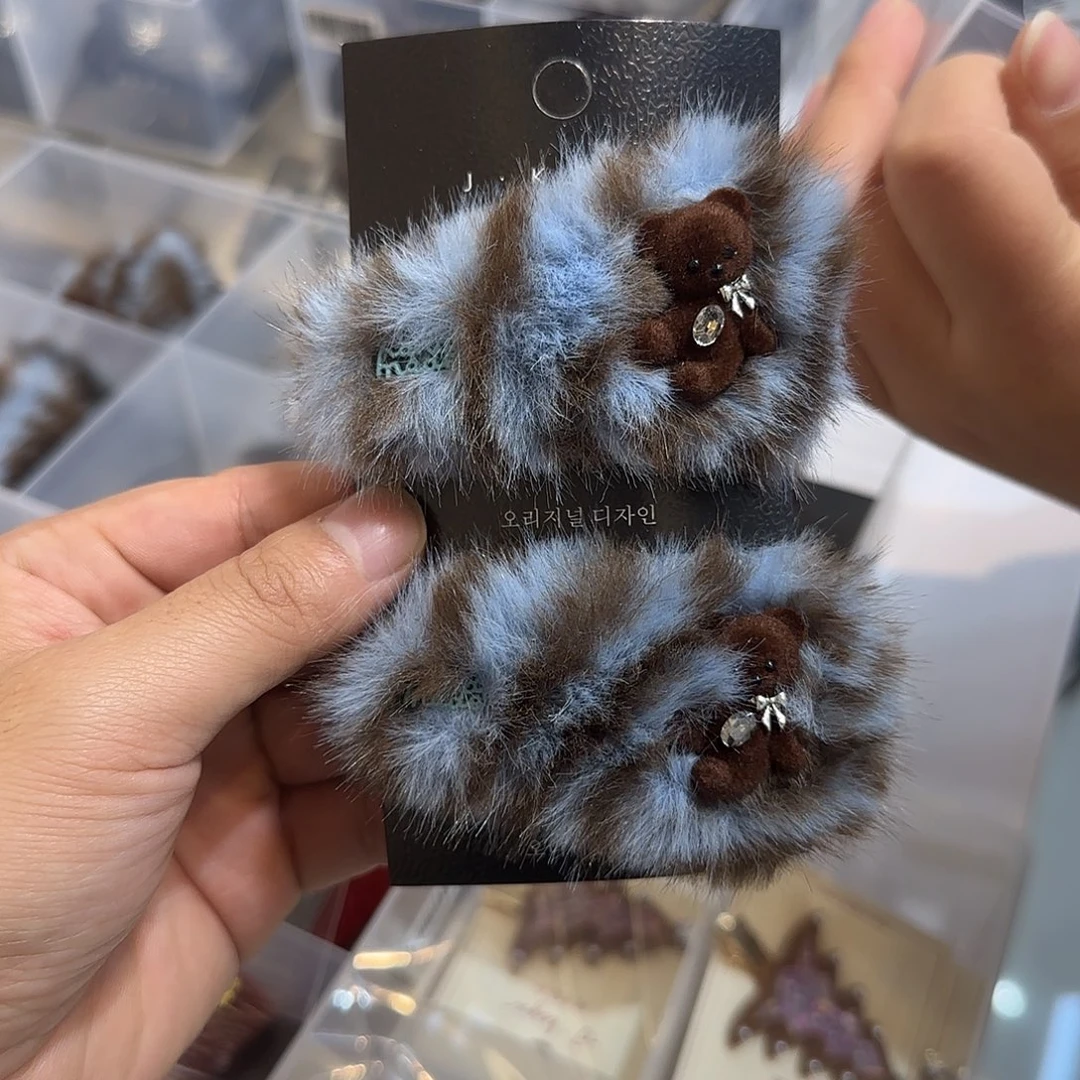 布艺非金属K06蓝色毛毛掰掰2个