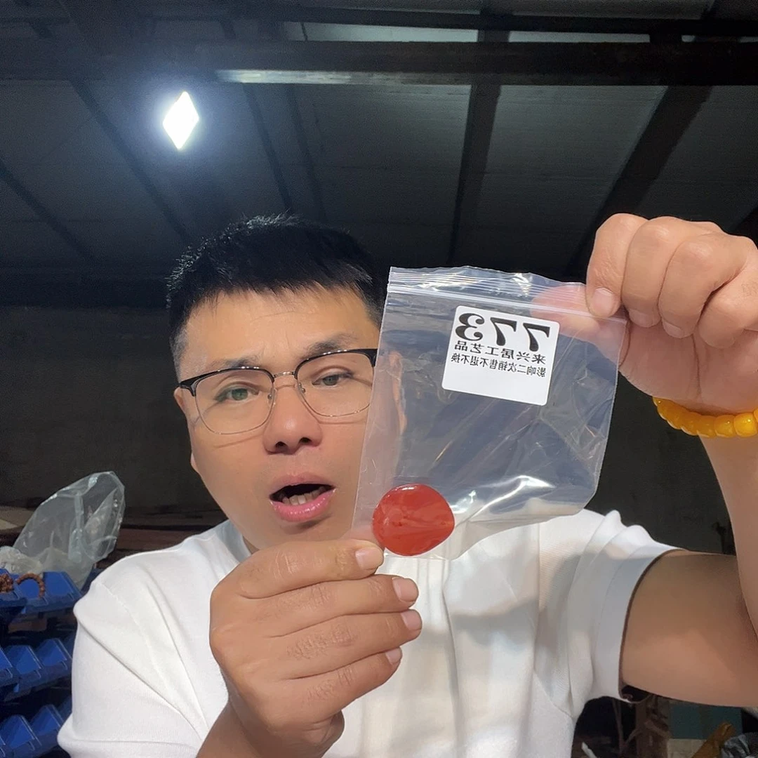 非金属石英石773