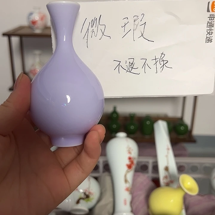 陶瓷景德镇陶瓷研究所
