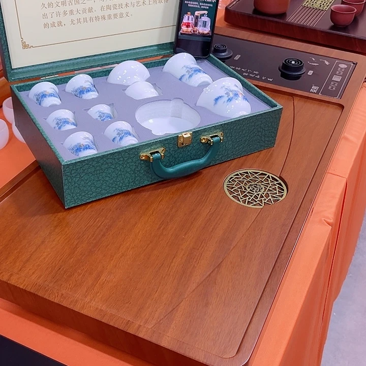 茶盘比赛啊老婆比利时比赛比赛