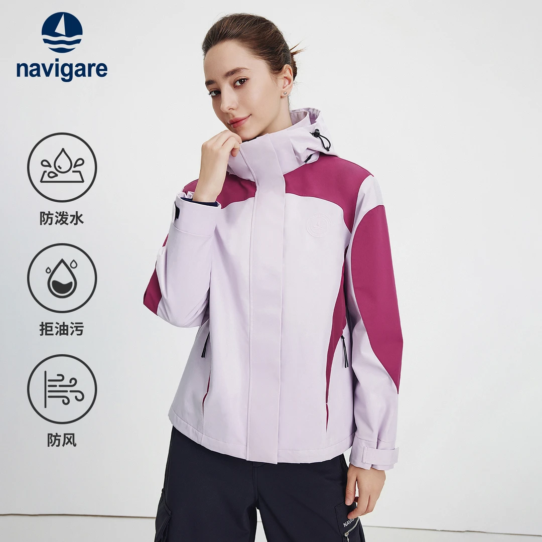 Navigare意大利小帆船加绒保暖短装风衣女秋冬户外三防连帽外套
