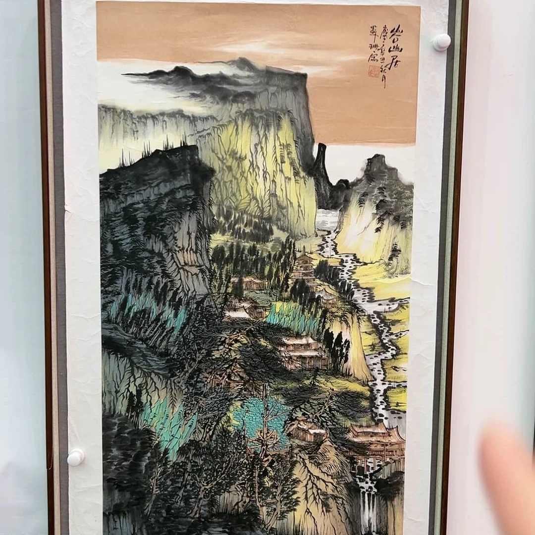国画苏珊展览原作