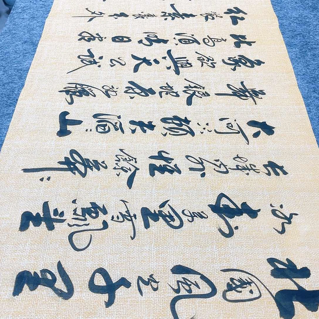 书法宣纸沁园春雪中书协李保军老师手写