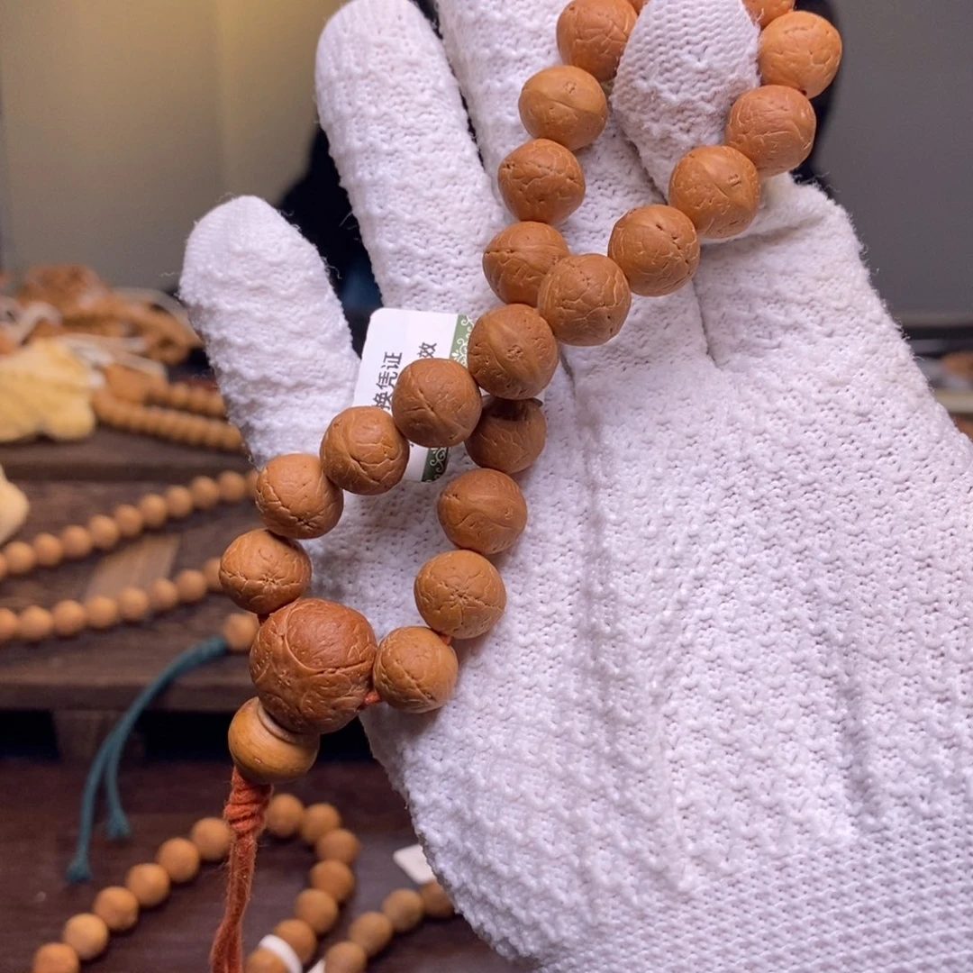 凤眼菩提手串菩提12-12.2实心