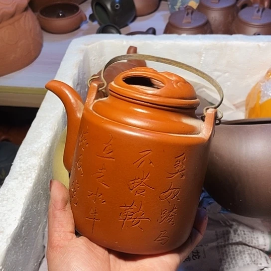 全手工制作宜兴紫砂壶