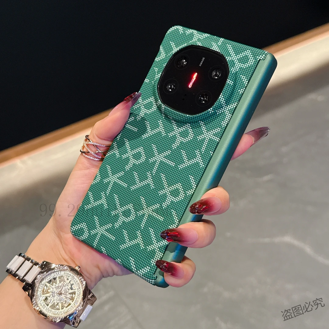 中轴保护适用华为MateX6手机壳MateX5典藏版折叠新款肤感网红爆款