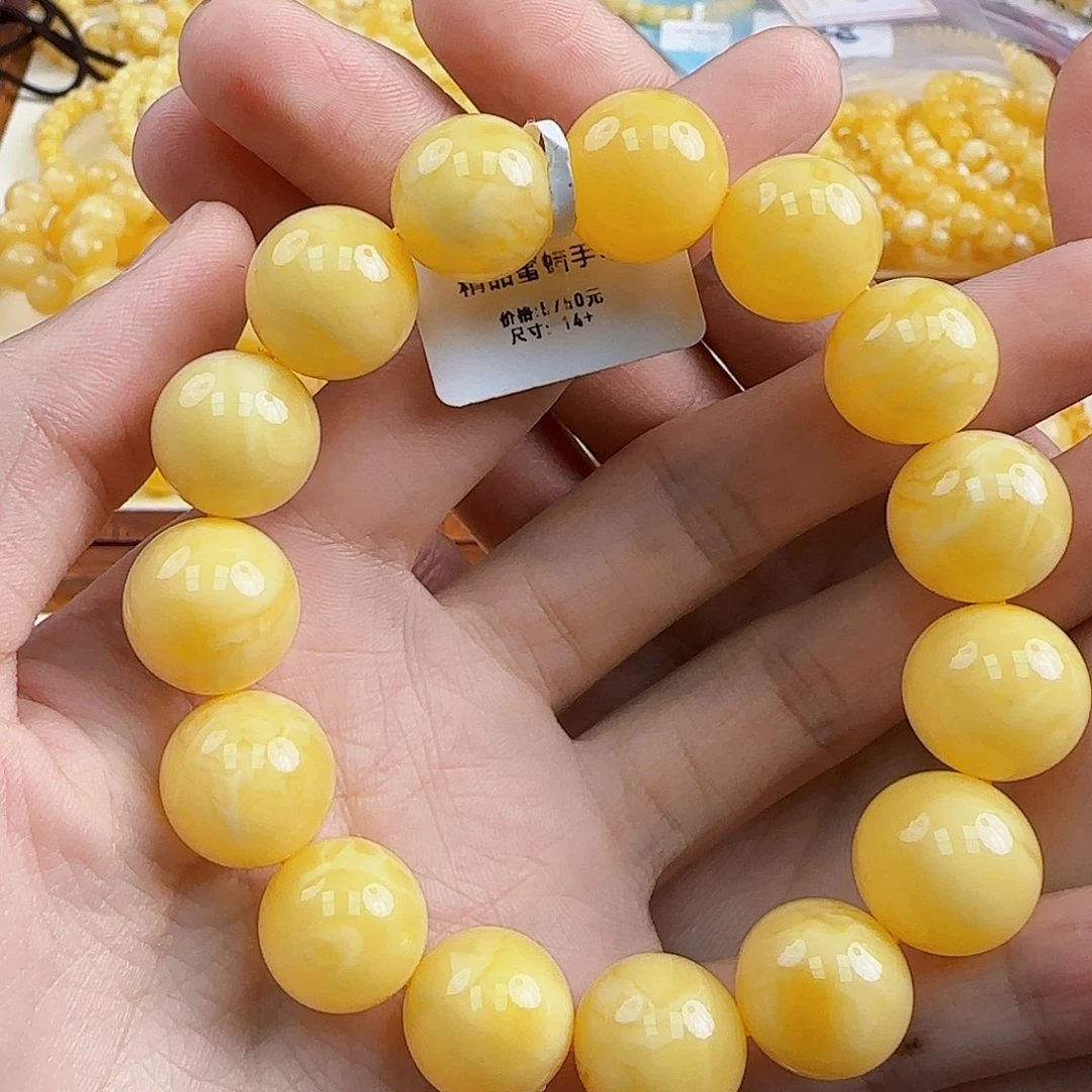 未镶嵌蜜蜡珠宝奇石