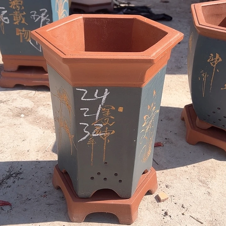 红陶紫砂工艺厂……紫砂工艺厂