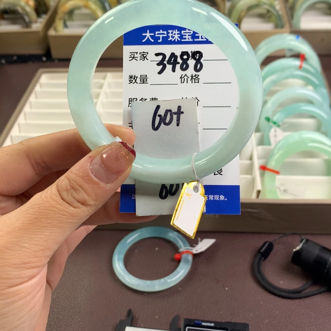 蛇纹石玉手镯未镶嵌3488