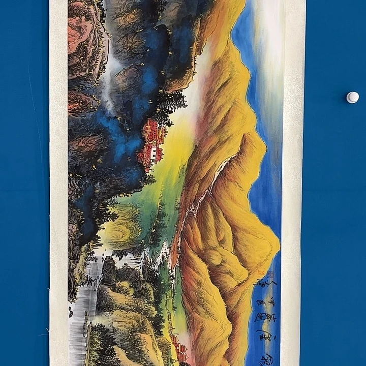 国画文清先生精品之一