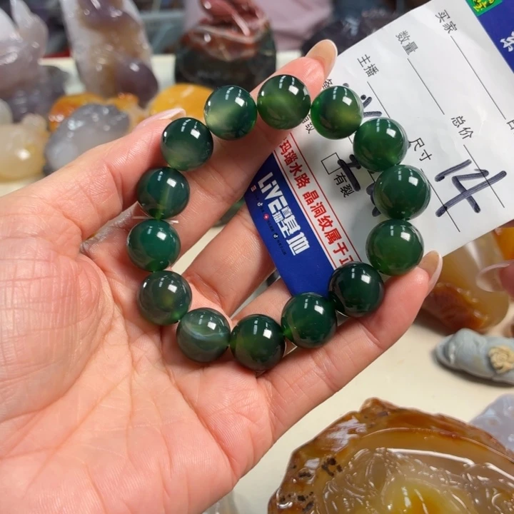 未镶嵌吊坠(不含链)玛瑙/玉髓