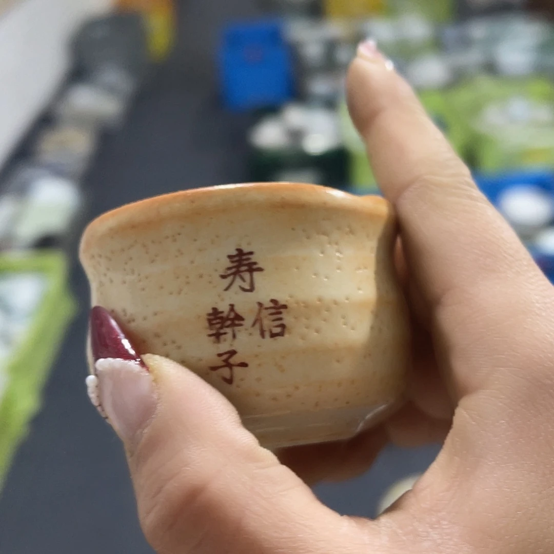 瓷片清*嗯！羽毛球等活动为代表作品和