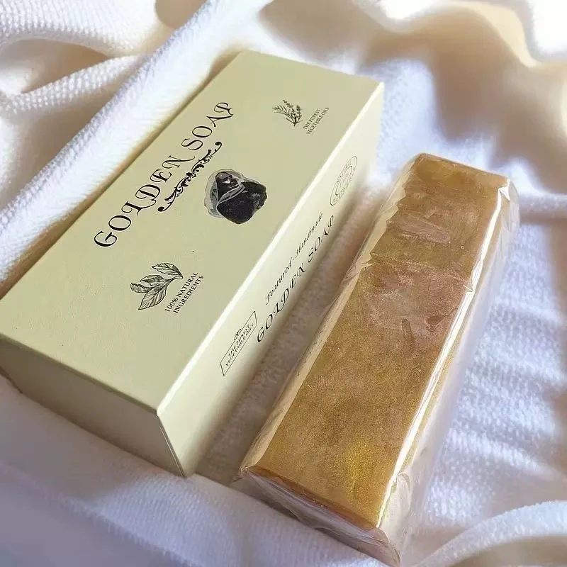 黄金精油皂持久留香皂