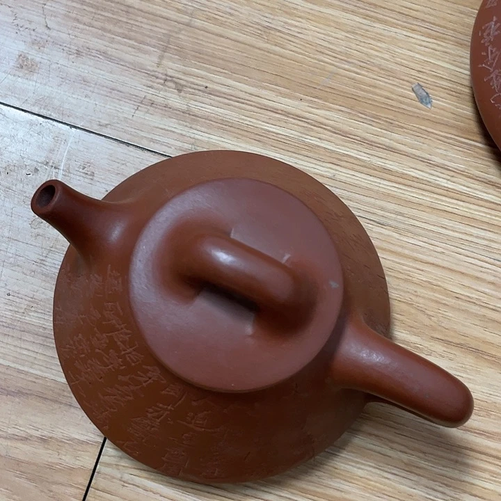 茶壶紫砂紫砂艺术艺术作品