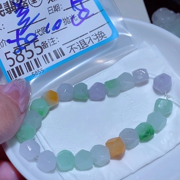 兰***怡定制翡翠未镶嵌fgg