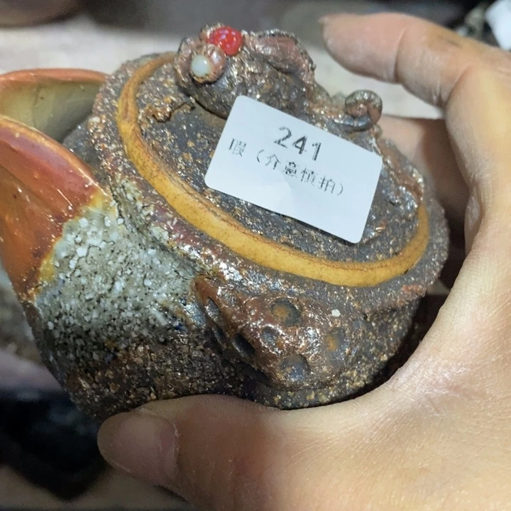 柴烧裸烧源头产地